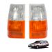 DEPO стандартный товар Volvo VOLVO 740 760 Estate Wagon se демпфер k сигнал лампа угловая фара левый и правый в комплекте оригинальный модель 