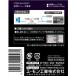 2047 ��w�q���[�Y�d�� 15A ������ЃG�[���� �q���[�Y�{�b�N�X����̓d�����o���� �䂤�p�P�b�g���� �֘A�摜4