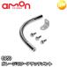 6959 гараж зеркало Attachment ( гибкий arm ) Amon .. пачка соответствует супермаркет квитанция не возможно 