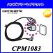CPM1083 �}�C�NASSY �����F���p �p�C�I�j�A Pioneer �J���b�c�F���A Carrozzeria�i�r�E�I�[�f�B�I�p��C���i �䂤�p�P�b�g�Ή�