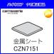 CZN7151GPS°ȥѥ˥ Pioneer åĥꥢ Carrozzeriaʥӡǥ佤 椦ѥåб