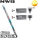 DW40GN �����f�U�C�����C�p�[�Ή��O���t�@�C�g �փS�� DW�^�C�v 9mm�� 400mm NWB �f���\�[���C�p�V�X�e���Y ���{���C�p�u���[�h �y�V�������o��