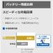 IU-N-55/B24L ECHNO �G�N�m IS UltraBattery �E���g���o�b�e���[ �É͓d�r�̔� �É̓o�b�e���[ FURUKAWA �ԕi�����s�� �֘A�摜5