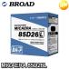ʸԲġ85D26LХåƥ꡼MICAERA֥ɡBROAD¾ʤȤƱԲľʡӥ˼Բ