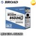 ʸԲġ85D26RХåƥ꡼MICAERA֥ɡBROAD¾ʤȤƱԲľʡӥ˼Բ