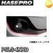 PSLS-4NRD Nismo близко . цвет красный pe Inter линия сиденье ширина 7.5mm× длина 2.4m(PSLS-4) HASEPRO Hasepro .. пачка соответствует супермаркет квитанция не возможно 