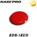 RDB-1RED ���t���N�V���� �h�A�{���g�G���u���� 6�s�[�X ���b�h �n�Z�v�� �䂤�p�P�b�g�Ή�