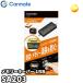 SA203 �J�[���C�g Carmate �������[�L�[�p�[ USB 12V�ԗp OBDII�ڑ� �o�b�e���[�����K���i OBDII�R�l�N�^�[���d�d�l �Ԃ̃������[�E�e��ݒ�����h�~�� �u���b�N