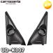 UD-K307 �ǥꥫ�ߥ����� �ȥ������������ե��å� carrozzeria �����åĥ��ꥢ Pioneer �ѥ����˥�