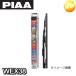 WEX38 ֡4  PIAA ԥ ꥳ󥴥磻ѡ 380mm 륳ȡ-ӥ˼Բ