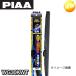 WG30KWT 1KT PIAA ԥ ѡեȥΡ֥졼 磻ѡѥΡ֥졼 300mm