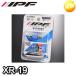 XR-19 LED�롼����ץХ�� ���ե������� T10x31 70000K IPF/�����ԡ�����