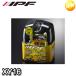 XY16 �X�[�p�[J�r�[�� �f�B�[�v�C�G���[ 2400K H16 IPF/�A�C�s�[�G�t