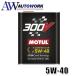 MOTUL(���`���[��) 300V COMPETITION(300V �R���y�e�B�V����)100%���w����(�G�X�e���R�A) �G���W���I�C�� 5W-40 2L 114672