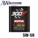 MOTUL(���`���[��) 300V COMPETITION(300V �R���y�e�B�V����)100%���w����(�G�X�e���R�A) �G���W���I�C�� 5W-50 2L 114674