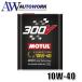 MOTUL(���`���[��) 300V COMPETITION(300V �R���y�e�B�V����)100%���w����(�G�X�e���R�A) �G���W���I�C�� 10W-40 2L 114676