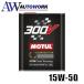 MOTUL(���`���[��) 300V COMPETITION(300V �R���y�e�B�V����)100%���w����(�G�X�e���R�A) �G���W���I�C�� 15W-50 2L 114677