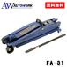 �厩�H�� MELTEC FA-31 3t �����W���b�L