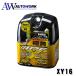 IPF XY16 �n���Q���o���u �X�[�p�[J�r�[�� �f�B�[�v�C�G���[ 2400K �w�b�h���C�g �t�H�O�����v �n���Q�� �ԗp H16 2400K