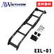 IPF EXL-01 EXP лестница сзади for Jimny EXP лестница сзади Jimny JB64 / Jimny Sierra JB74 / Jimny Nomado JC74W