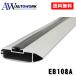 TERZO AERO BAR Terzo обвес балка серебряный EB108A