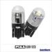  PIAA LEP123 LEDݥ 80lm 6600K T10 2