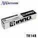  Carmate TR148 багажник на крыше inno Basic установка крюк Mazda Premacy (H.17-H.22)(H.22-) др. 