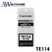  Carmate TE114 зажигание специальный Harness 