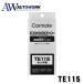  Carmate TE115 зажигание специальный Harness 