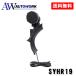 �Ɖ����b�N SYHR19 80�n �n���A�[��p ���C�����X�`���[�W �}�O�z���_�[ YAC TOYOTA �Ԏ��p�i ���C�����X�[�d �X�}�z�z���_�[ �{�[���W���C���g