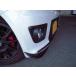 HA36S �A���g���[�N�X���A���g�^�[�{RS �J�[�{�������b�v�X�|�C���[���R�[�i�[�v���e�N�^�[ �֘A�摜2