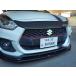 ZC33S Swift Sports front bumper accent line plating red & titanium manner L character type 