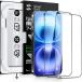SmartDevil iPhone 16 для тонировка стёкол пленкой цельный гид рамка-оправа имеется простой приклеивание HD прозрачный положение смещение нет пузырь Zero 9H твердость отпечаток пальца легкий 