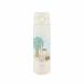 �J�s�o������ �X�e�����X �����v�b�V���{�g�� 480ml �y OTONA�W�� �z 202-017