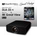 DLA-Z5BHF [ домашний театр (эффект живого звука) Factory ×Victror] D-ILA4K проектор &amp; супер высокое разрешение 4K UHD BD soft комплект [ супер-выгодная покупка специальный комплект упаковка!]