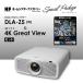 DLA-Z5WHF [ домашний театр (эффект живого звука) Factory ×Victror] D-ILA4K проектор &amp; супер высокое разрешение 4K UHD BD soft комплект [ супер-выгодная покупка специальный комплект упаковка!]
