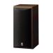 NS-B210(MB: Brown birch ) YAMAHA[ Yamaha ] single goods speaker 