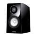 NS-B750[BP: piano black ] YAMAHA[ Yamaha ] single goods speaker 