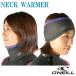 O'NEILL O'Neill защита горла "neck warmer" черный 