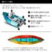 �y���r���[�L�����y�[�����z�J���b�N �C���t���[�^�u�� 2�l��� AQUA MARINA(�A�N�A�}���[�i) Betta �x�b�^ �J���b�N �C���t���[�^�u�� �p�h���t 0704kayak �֘A�摜5