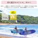SUP �C���t���[�^�u�� �X�^���h�A�b�v�p�h���{�[�h AQUA MARINA �A�N�A�}���[�i ATLAS �A�g���X BT-23ATP �֘A�摜5