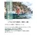 SUP 2�l��� �C���t���[�^�u�� �X�^���h�A�b�v�p�h���{�[�h AQUA MARINA (�A�N�A�}���[�i) SUPER TRIP �X�[�p�[�g���b�v  (381cm) �֘A�摜2