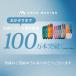 �y��6,000off�ŏI�Z�[���zSUP �C���t���[�^�u�� �X�^���h�A�b�v�p�h���{�[�h AQUA MARINA �A�N�A�}���[�i BREEZE �u���[�Y �֘A�摜1