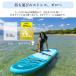 �y��6,000off�ŏI�Z�[���zSUP �C���t���[�^�u�� �X�^���h�A�b�v�p�h���{�[�h AQUA MARINA �A�N�A�}���[�i BREEZE �u���[�Y �֘A�摜5