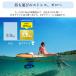 SUP �C���t���[�^�u�� �X�^���h�A�b�v�p�h���{�[�h AQUA MARINA �A�N�A�}���[�i FUSION �t���[�W���� �֘A�摜5