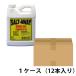 ���Q���H�h�~�� ���t 946mL�~12�{ SALT-AWAY �\���g�A�E�F�C ����o�C�N �W�F�b�g�X�L�[ �}�����W�F�b�g�p �C�� �����e�i���X