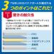 �o�i�i�{�[�g �_�u�� 8�l��� �g�[�C���O�`���[�u TWELVE(�g�D�G���u) �E�H�[�^�[�X���b�h �֘A�摜3