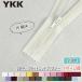 YKKեʡ٥եåȥ˥åȡեʡ20cmҶѡ1/2ڡ25FK-20BLC1-4-110-5