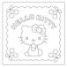 [o обод Pas OLYMPUS]...[ Sanrio герой цветок посудное полотенце ткань упаковка ] 60 Hello Kitty . вишня ( белый )[C3-8-122-3]U6