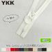 [YKK застежка-молния ] кольцо имеется винт long застежка-молния 30cm 4VSCUR-30BL [C1-4-110-5]